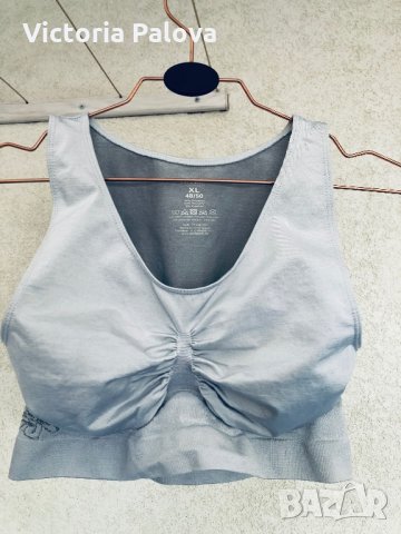 Много красив бралет(бюстие) INFINITY,цвят sleet, снимка 5 - Корсети, бюстиета, топове - 29845776