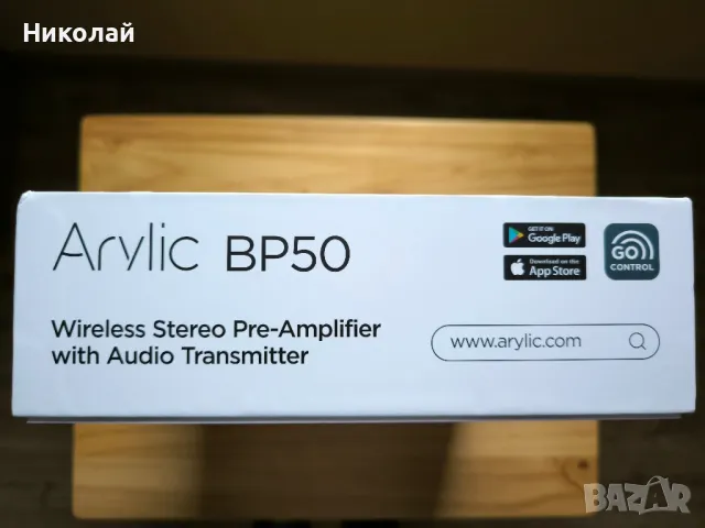 Arylic BP50 усилвател/пред усилвател, снимка 18 - Аудиосистеми - 48624995