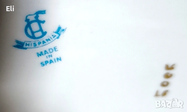 Винтиж порцеланова ютия , снимка 7 - Антикварни и старинни предмети - 54245195