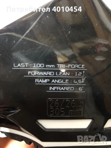 Ски обувки, снимка 8 - Зимни спортове - 47792005