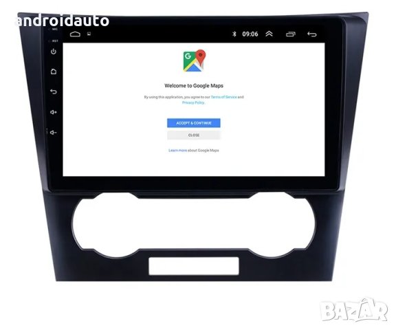 Chevrolet Epica 2006 - 2012 Android 13 Mултимедия/Навигация, снимка 2 - Аксесоари и консумативи - 40329103