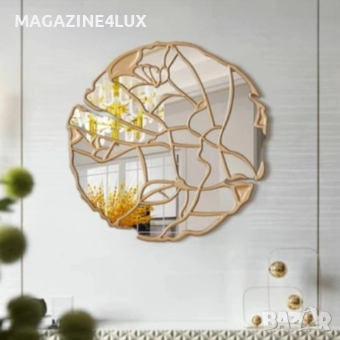 Дизайнерско луксозно огледало