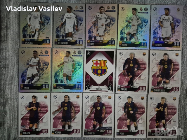 Match Attax 24/25 Base 1/2 - Updated 19.03, снимка 6 - Колекции - 53882622