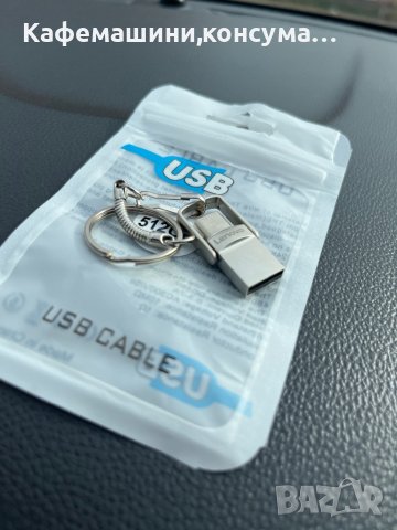 Флаш памет USB-TYPE-C, снимка 2 - Карти памет - 42714665