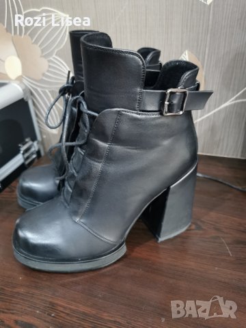 Високи Боти