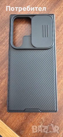 Samsung s 24 ultra , снимка 3 - Калъфи, кейсове - 54201272