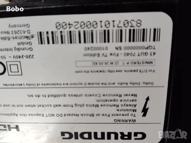 T-CON B03904EE0063A, снимка 3 - Части и Платки - 49165120