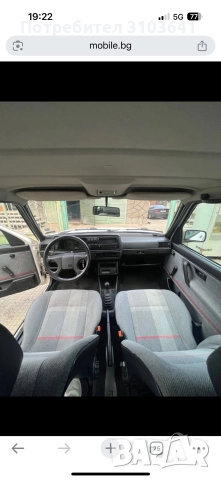 голф 2 на части 