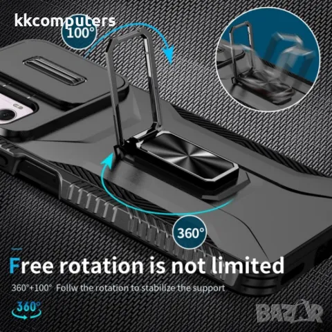 Motorola Moto G Power (2024) Удароустойчив Ring Holder/ Sliding Camshield Holder Калъф и Протектор, снимка 7 - Калъфи, кейсове - 49989053