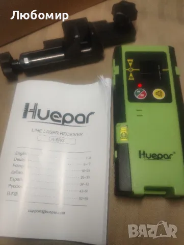 Цифров лазерен приемник за линейно ниво Huepar LR-6RG,, снимка 3 - Измервателни инструменти - 48316558