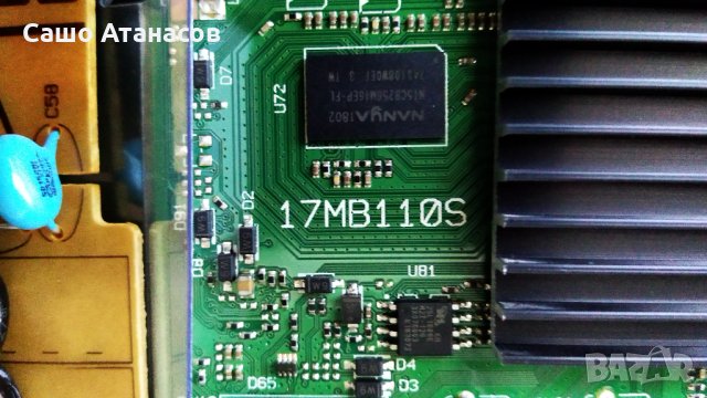 FINLUX 32-FFB-5001 с дефектна матрица ,17MB110S ,17IPS62 ,32T42-C0K CTRL BD ,VES315UNDA-2D-N21, снимка 12 - Части и Платки - 30580568