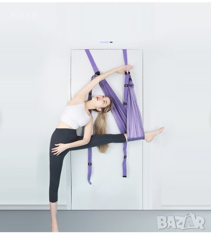 Домашен спортен уред за йога, люлка- хамак, снимка 2 - Йога - 44495538