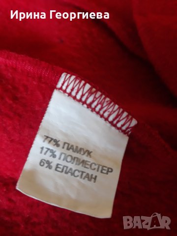Детски  долнища, екип ,дънки, снимка 8 - Детски комплекти - 42335514