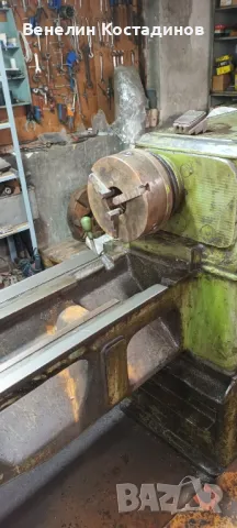 Продавам струг С11МБ Договаряне. , снимка 6 - Стругове - 48973756