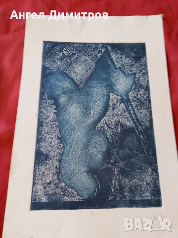 Страхотна литография , снимка 2 - Картини - 51510573