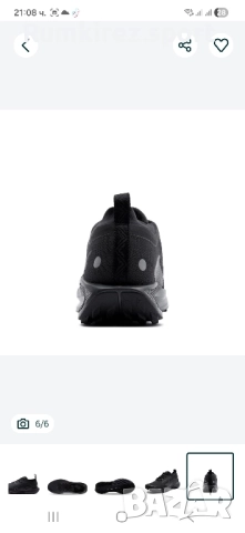 Nike Pegasus Trail 5 GORE-TEX, снимка 6 - Спортни обувки - 52250469