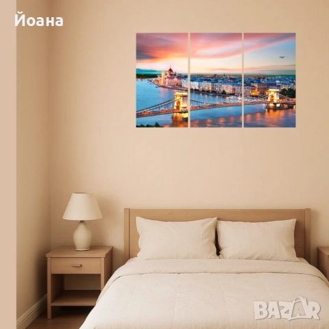 3 броя картини на пвц пано 5мм дебелина със самозалепващи закачалки,Будапеща, снимка 2 - Картини - 52059602