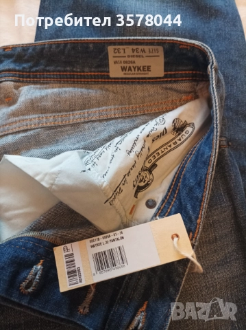 Нови дънки DIESEL, мъжки., снимка 4 - Дънки - 51921145