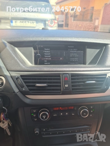 BMW X1 2.3D, снимка 7 - Автомобили и джипове - 52927224