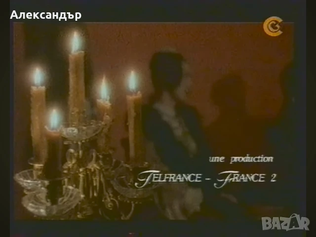 Видеокасети с филми, музика, предавания и други , снимка 8 - Други жанрове - 47397219