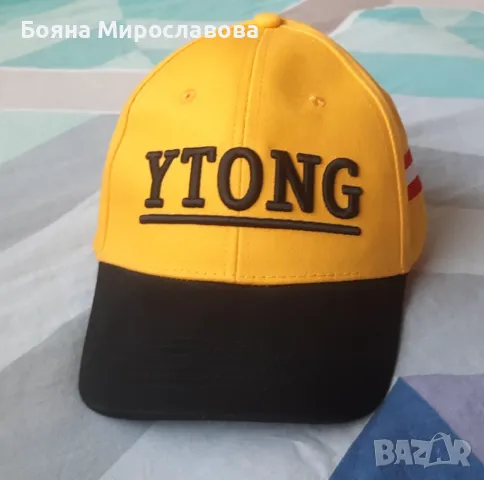 Мъжка шапка с козирка YTONG