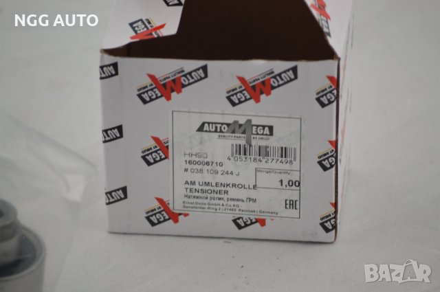 Комплект ангренажен ремък + водна помпа за 1.9 ТДИ Помпа дюза , снимка 10 - Части - 39442064