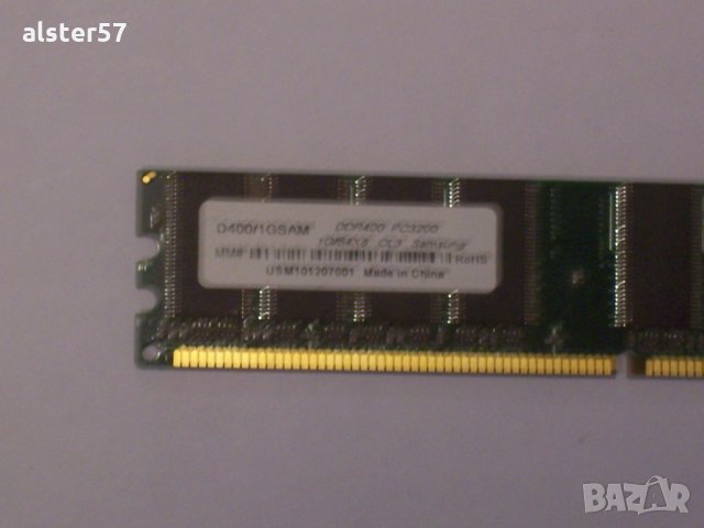 Ram памет DDR1-Samsung 1GB,DDR400 PC3200, снимка 5 - RAM памет - 31237285
