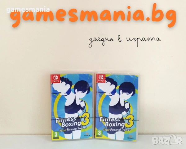 [Nintendo Switch]  НОВИ - The Last Ninja Collection & Bonus Games, снимка 6 - Игри за Nintendo - 54217989