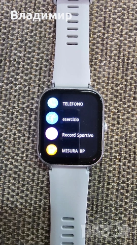 Смарт часовник/фитнес гривна, снимка 6 - Смарт часовници - 53353301