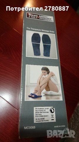Чехли за акупунктурен масаж на стъпалата Feet Welax, снимка 5 - Мъжки чехли - 31387048