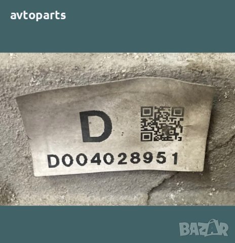 Mazda CX-7 2.2d 4x4 2010година Заден Диференциал, снимка 8 - Части - 40690972