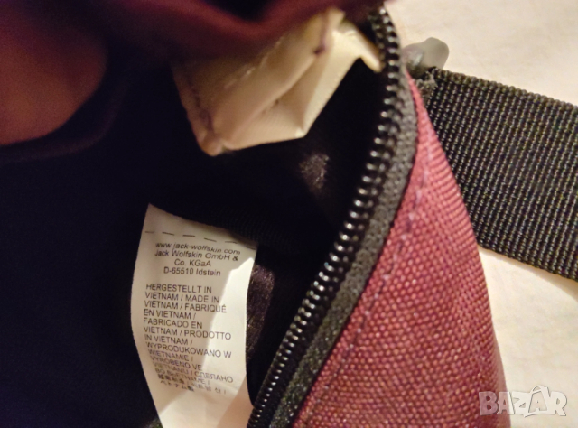 Оригинална чантичка Jack Wolfskin Secretary , снимка 6 - Чанти - 53286531
