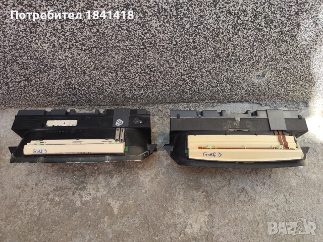 Километражи Голф 3 дизел, снимка 14 - Части - 51474290