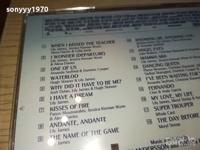 MAMМA MIA CD 1203250954, снимка 13 - CD дискове - 49459362