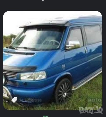 хром огледала хром лайсна vito viano, снимка 6 - Аксесоари и консумативи - 51479328