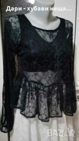 Пола и блуза/топ,от дантела👗👕🍀S,M👗👕🍀арт.3002, снимка 2 - Комплекти - 33716373