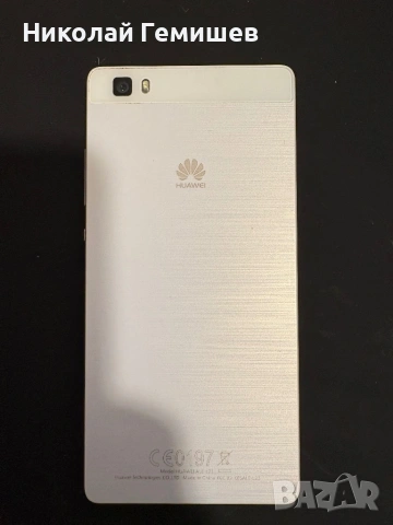 P8 lite , снимка 2 - Huawei - 54062384