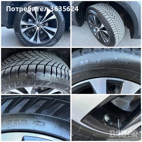 Toyota Rav4 2.0 D-4D, 124к.с., ПЪЛНА СЕРВ. ИСТОРИЯ, КАТО НОВА, снимка 15 - Автомобили и джипове - 54315488