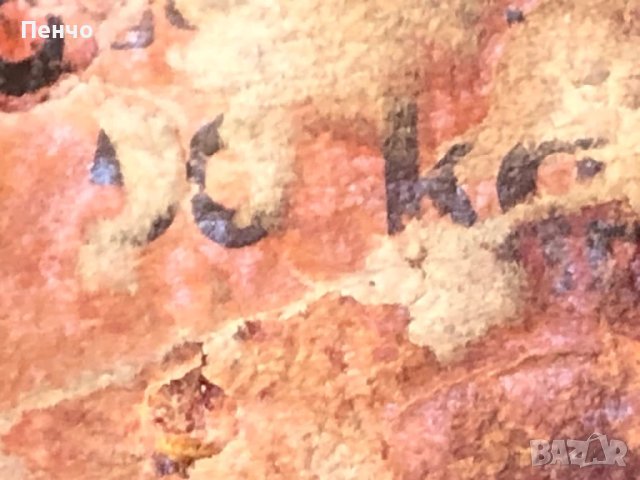 стар немски военен контейнер за барут - 1939г. - WEHRMACHT - WWII - ОРИГИНАЛ, снимка 18 - Антикварни и старинни предмети - 51363518