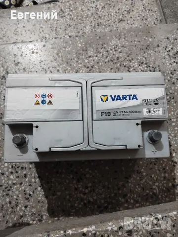 Акумулатор Варта VARTA SILVAR DYNAMIC 12V 85AH 800A, снимка 3 - Аксесоари и консумативи - 56407813