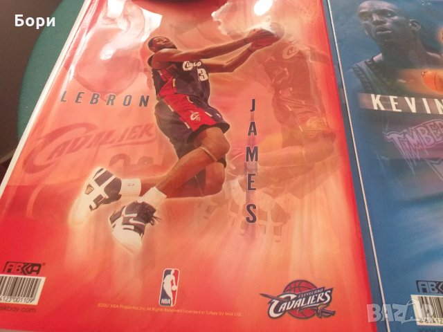 Обвивки A4 NBA за тетрадки уèбници, снимка 5 - Ученически пособия, канцеларски материали - 29802735