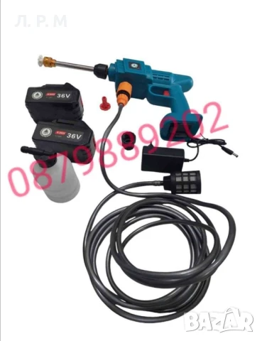 Акумулаторна водоструйка за почистване на автомобили с батерия и зарядно , снимка 2 - Аксесоари и консумативи - 50990917