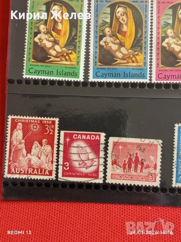 Стари пощенски марки от цял свят смесени КАЙМАНСКИ ОСТРОВИ,ДОМИНИКАНА, АНТИГУА за КОЛЕКЦИЯ 52079, снимка 8 - Филателия - 53232085