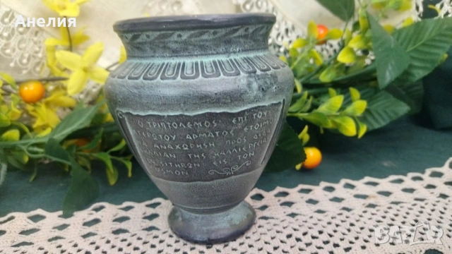 Ваза със сцени! Стилна! , снимка 3 - Вази - 54224053