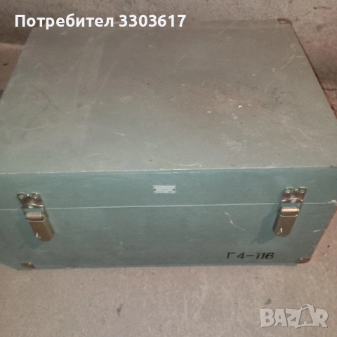 Дървен сандък от сигнал генератор Г4-116