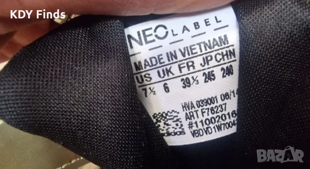 Adidas NEO дамски кецове 38 номер, снимка 4 - Кецове - 56220892
