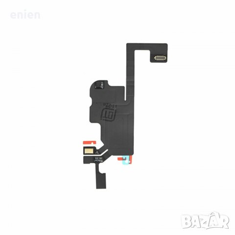 Лентов кабел сензор Face ID за iPhone 13