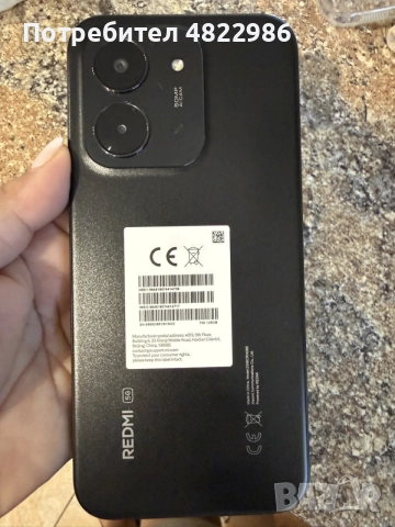 Xiaomi redmi 15C 5G, снимка 4 - Xiaomi - 55947820