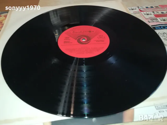 ДУЕТ РИТОН-ИДЕАЛНА ПЛОЧА 2901251646, снимка 18 - Грамофонни плочи - 48881181