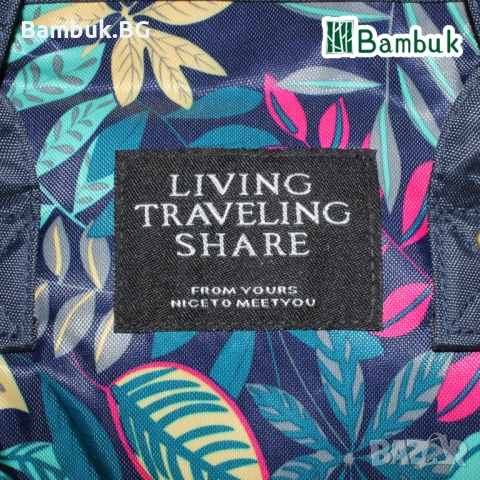 Раница за майки ,,GardenGlow”, снимка 5 - Раници - 52576134